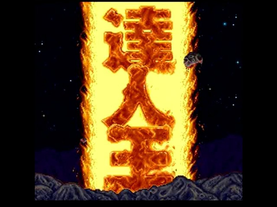 Tatsujin Oh [ test FM Towns Marty ]