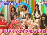 idoling!!! 110111b Fortune