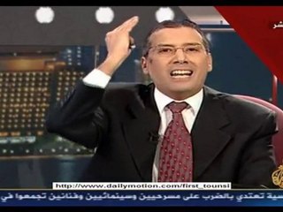 BORHAN BESSIS PETE LES PLOMBS EL JAZEERA - ITTIJAH MO3AKESS