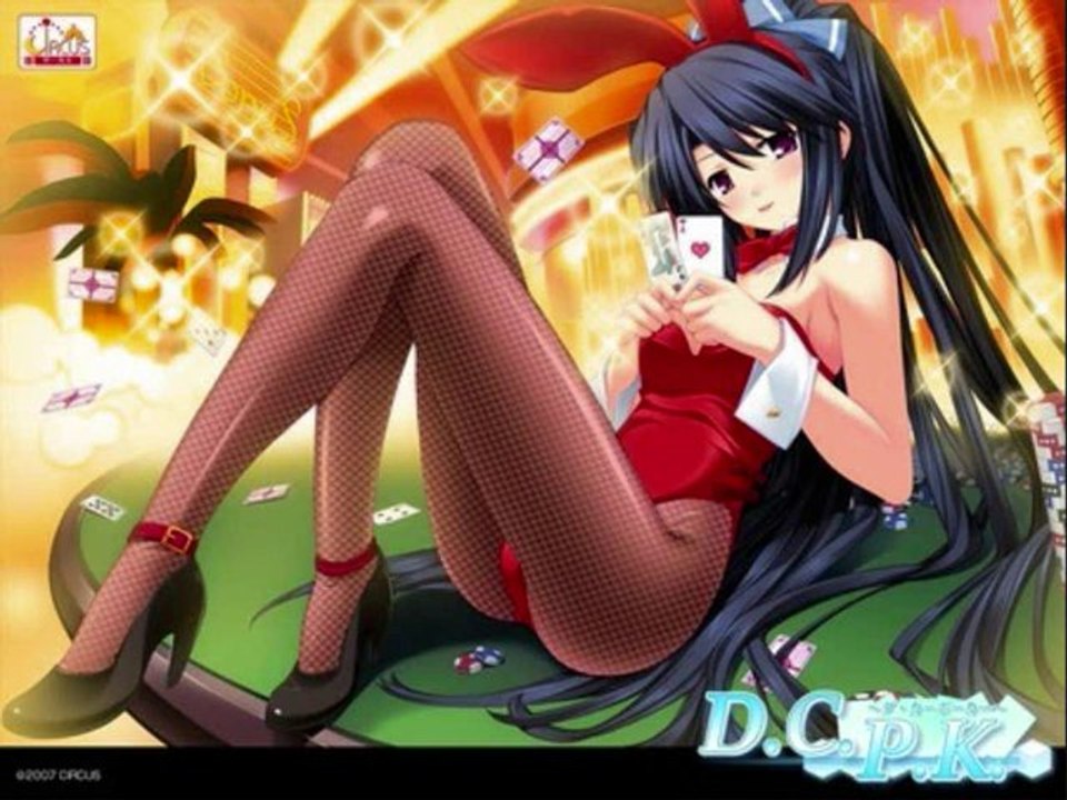 Dream Trance-Noche del Amor( TUn UP et DJ Manian)+lyrics