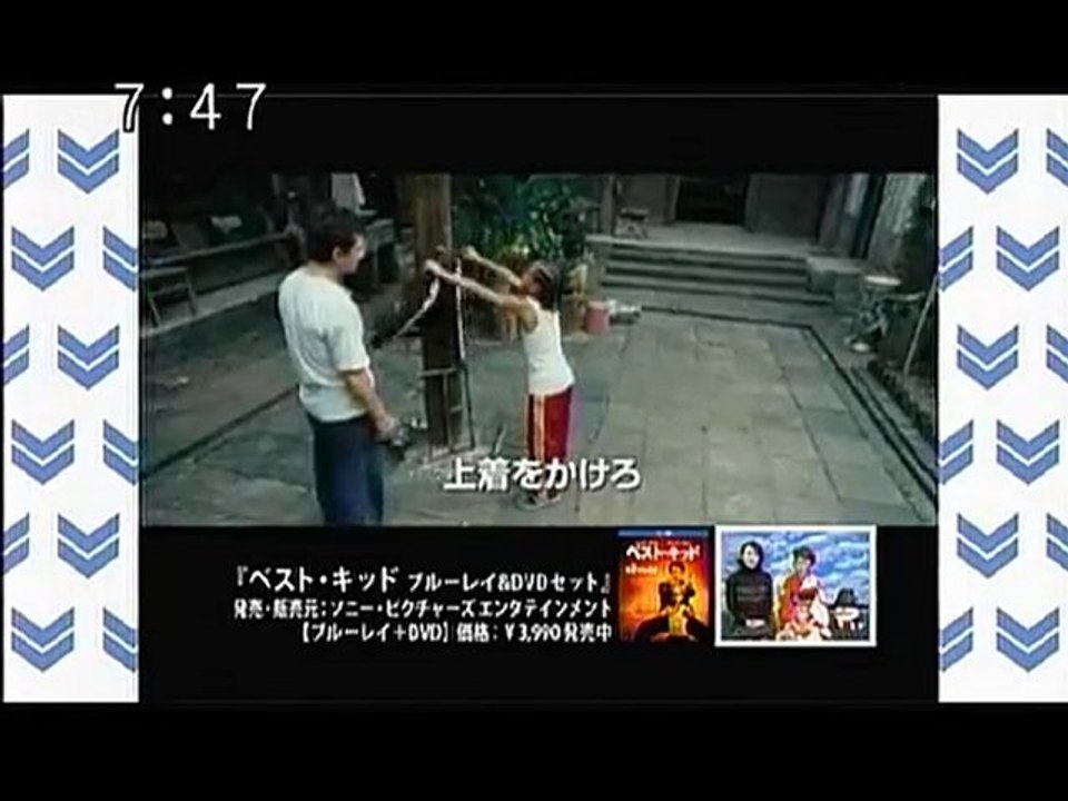 sakusaku 110112 3 DVDコーナー：『ベスト・キッド』
