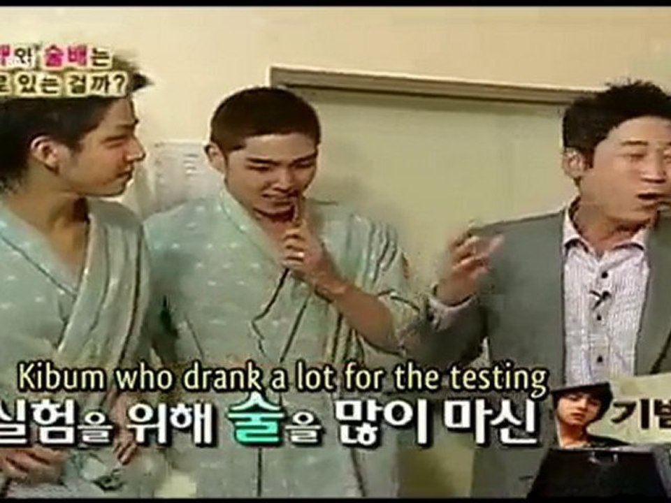 SUPER JUNIOR ETHB EP 2 PART 4