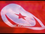 HYMNE NATIONAL DE LA TUNISIE