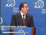 Al-Bashir of Jordan Applauds American Intervention