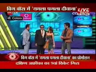yamla pagla diwana at Big Boss