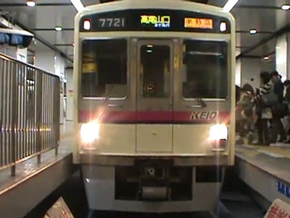 京王7000系7721F　折り返し準特急北野行　新宿に到着