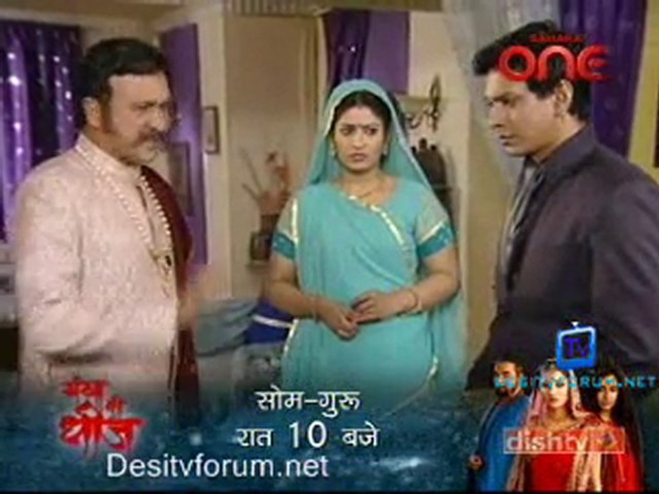 Kesariya Balaam - 12th Jan 2011 - Pt3