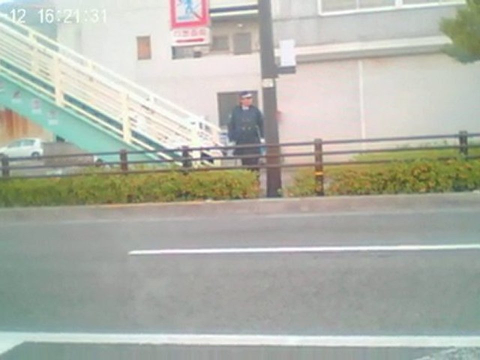 checking police