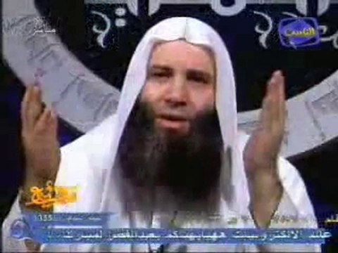 Quelques instants au Paradis 2/4 لحظات في الجنة