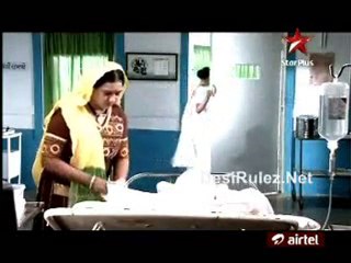 Gulaal 12th January 2011 PT-1