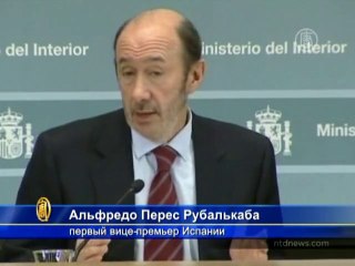 Власти Испании не верят заявлению группировки ЭТА