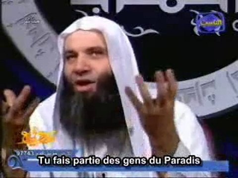 Quelques instants au Paradis 3/4 لحظات في الجنة