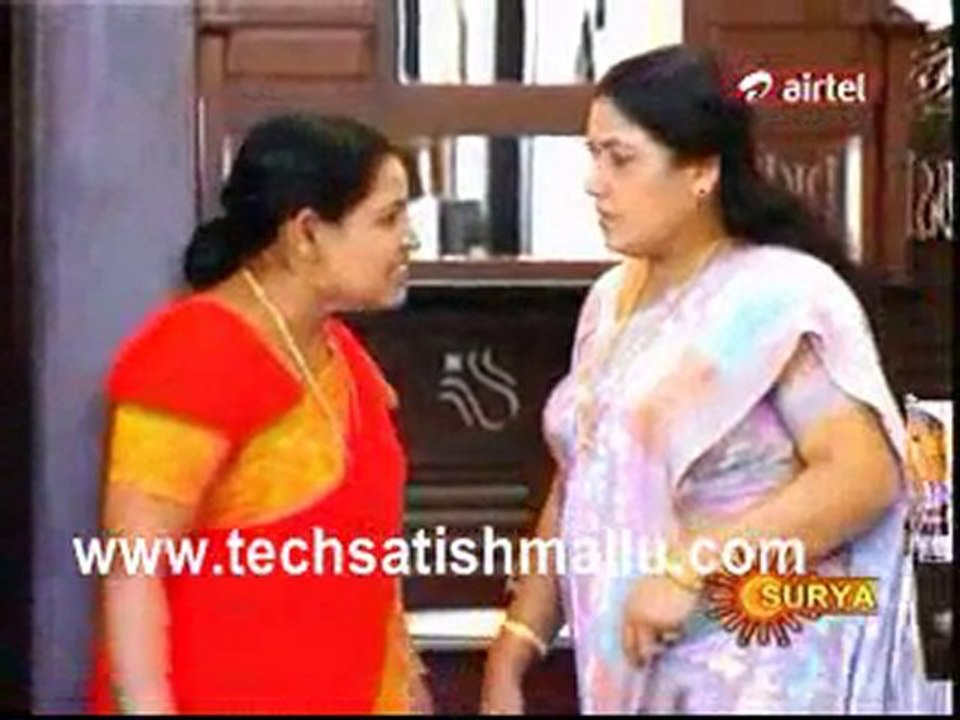 Indraneelam