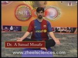 D. A. Instant Yoga By Prof. Dr. Abdul Samad (Part-2)