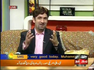 PROF. DR. ABDUL SAMAD New Shows Reel
