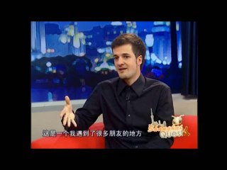Beijing Opera and Dantes