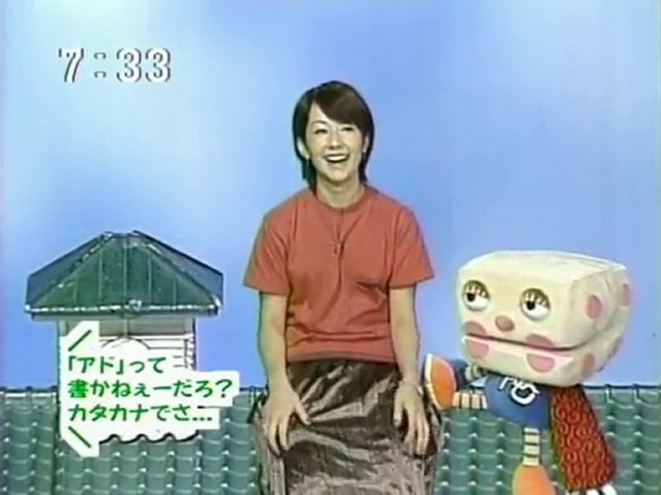 sakusaku 2003.09.04 股をパフパフ名古屋打ち　亜土ちゃんかと思った　1/4