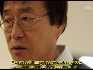 Postman2Heaven p7 of 9