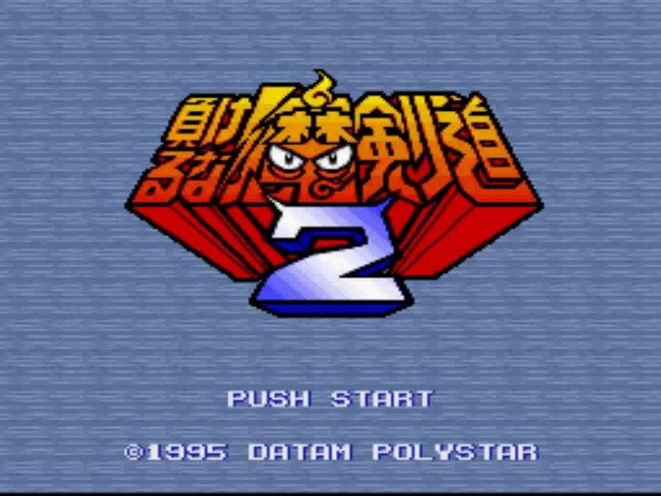 Makeruna! Makendo 2 [Super Famicom] Videotest + spoil