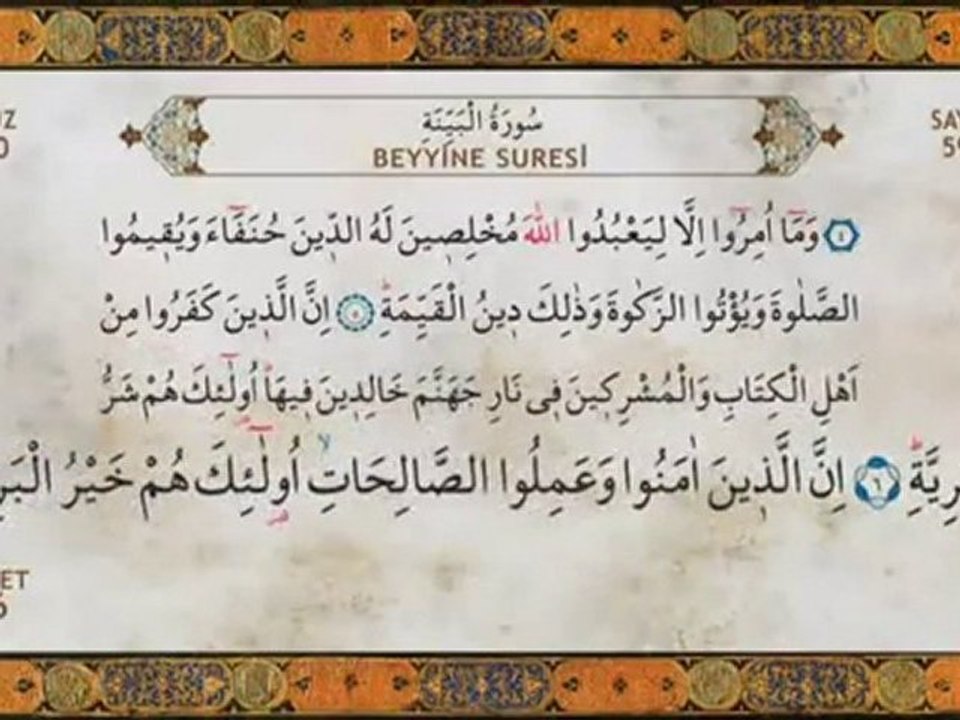 Beyyine Suresi