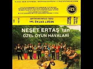 Neşet Ertaş - Konya Bülbülü