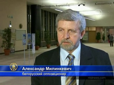 Европа пересматривает отношения с Белоруссией