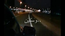 nashid d'anas elghamidi ابتدي بالحمد لله انس الغامدي