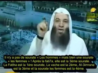 MA SŒUR ! TU VAUX BIEN PLUS CHER QUE DE L'OR !