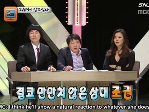 [110112][ENG] ครั้งแรกในชีวิต part2