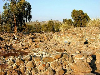 Les Béatitudes - Bible Catholique