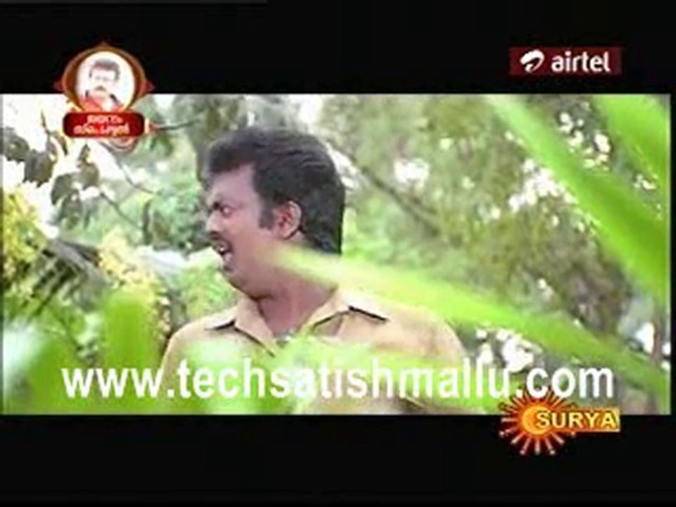 Thamasa