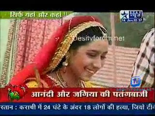 Saas Bahu Aur Saazish - 14th January 2011-Part1