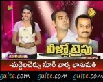 Gulte.com - New Directors creating Sensation in Tollywood