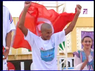 Que la lutte continue et vive la Tunisie Libre!