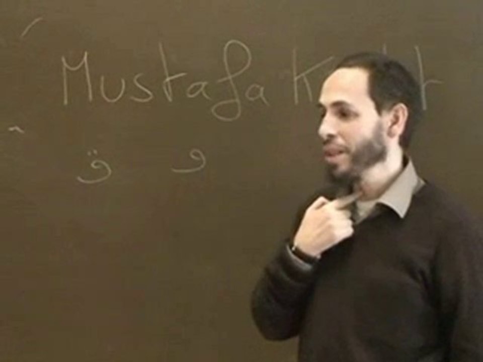 Introduction a la révélation coranique 2/3