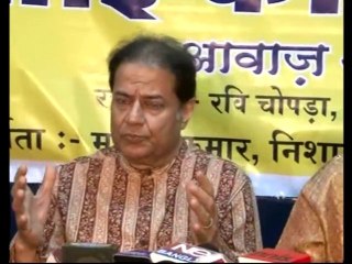 Album SAI KI MEHFIL Music Launch