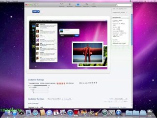 Mac App Store. Подробный обзор