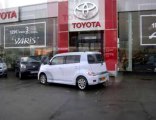 Daihatsu Materia à vendre sur vivalur.fr