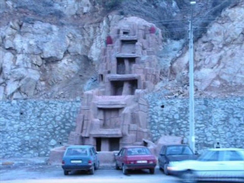 GÜMÜŞHANE TANITIM http://www.facebook.com/29.Gumushane.29