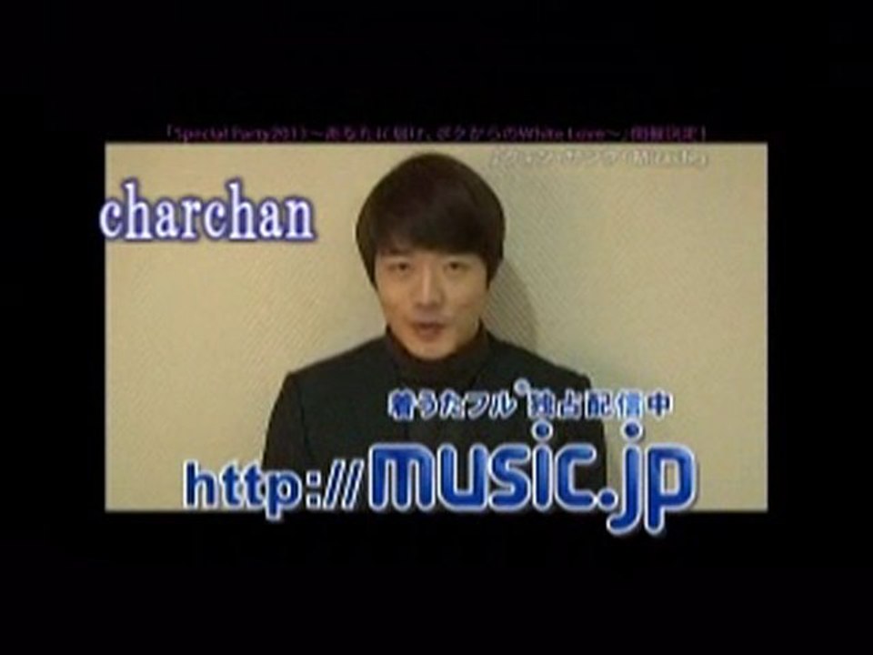 charchan0805