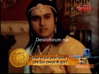 Behula - 14th Jan 2011 - Pt1