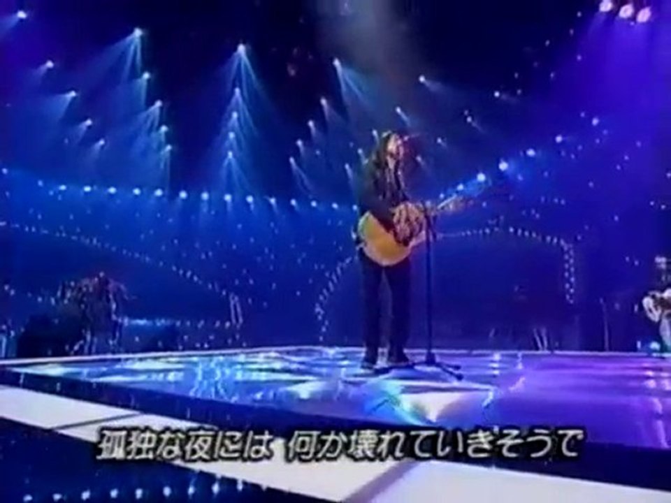 egu_koiwo
