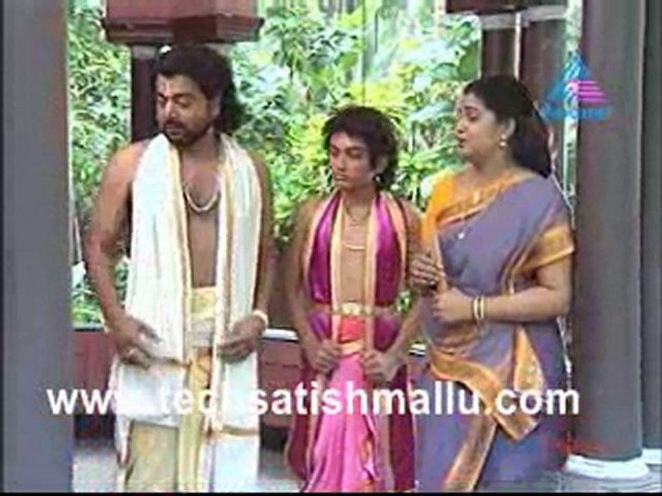 Swamy Iyappan