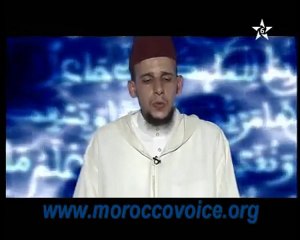 القارئ المغربي زكريا فائد برواية ورش عن نافع