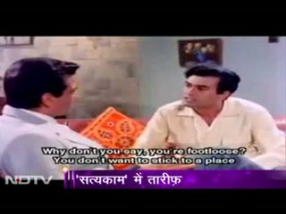 ही-मैन धर्मेंद्र का फिल्मी सफर