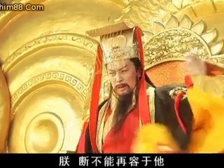 tan.tay.du.ky._2009.ep.04_2