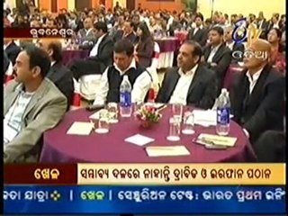 ETV-Odisha-Symposium-2010-opening-day[www.savevid.com]