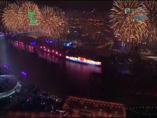 YENNAYER 2961  freedom  colors of life new year 2011YENNAYER