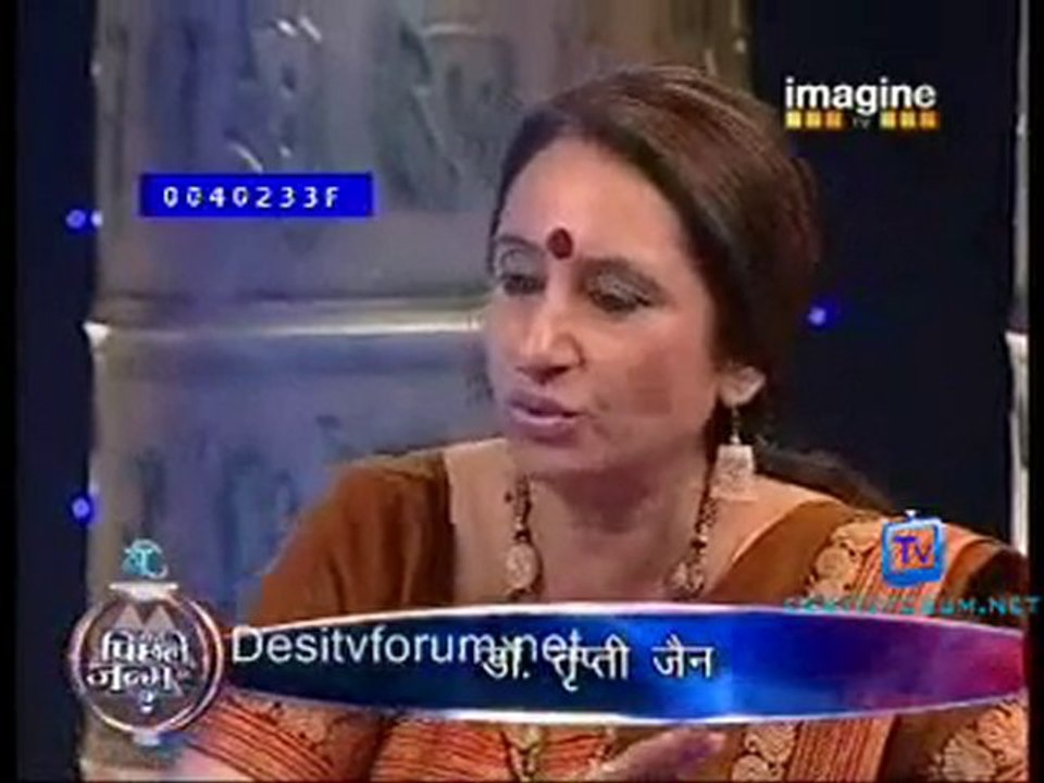 Raaz Pichle Janam Ka 2  - 15th January 2011 Part6