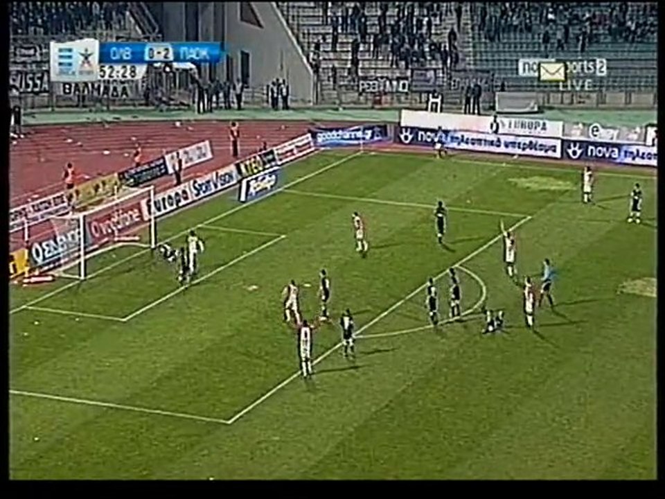olympiakos v. paok 0-2 sout kapetanou apekrousi xalkia